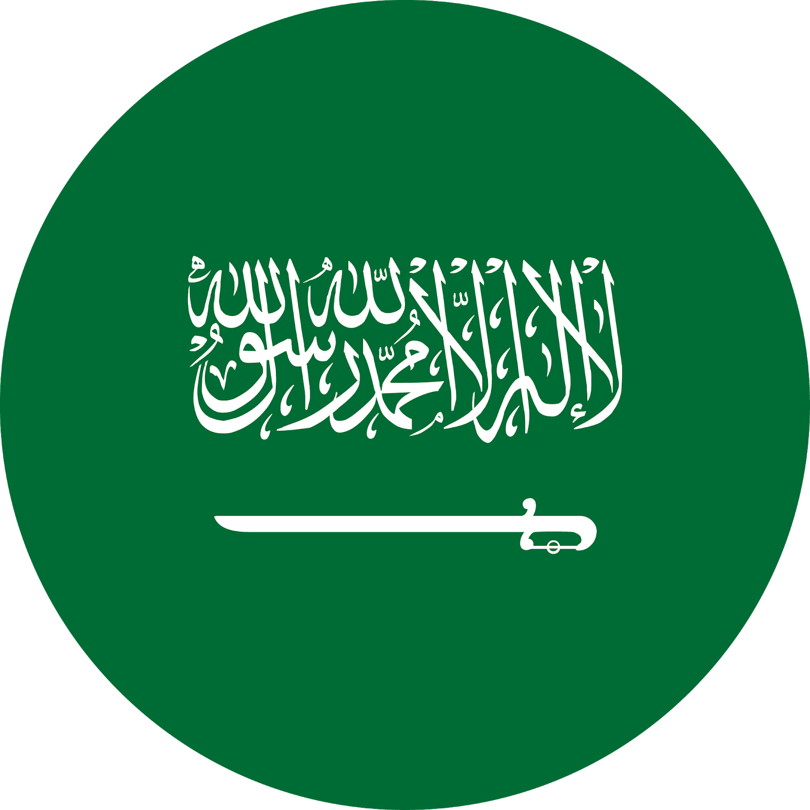 Saudi